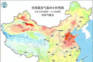 雷竞技官方版雷竞技截图3